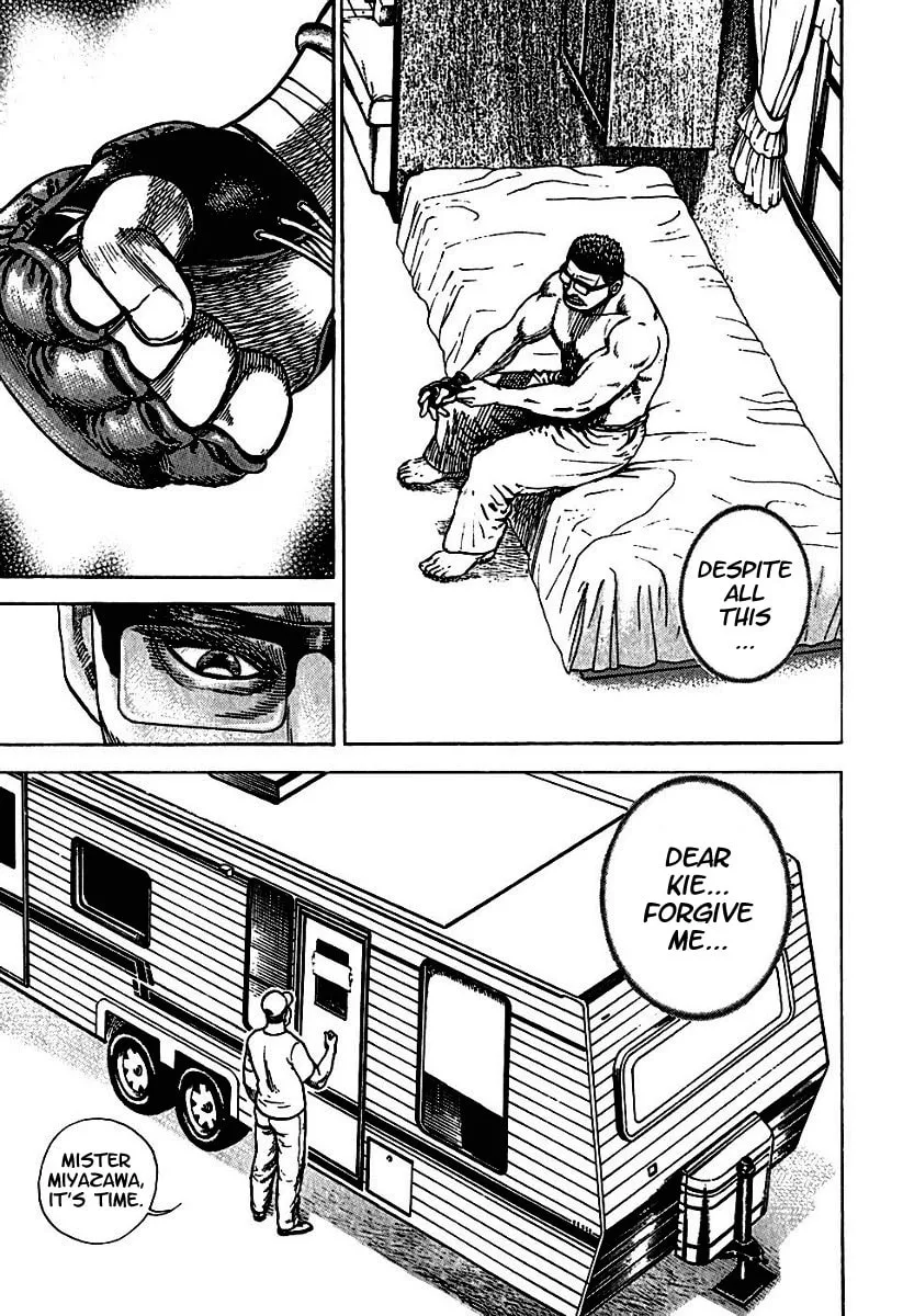 Read TOUGH chapter 192 image 15 on Lezhin