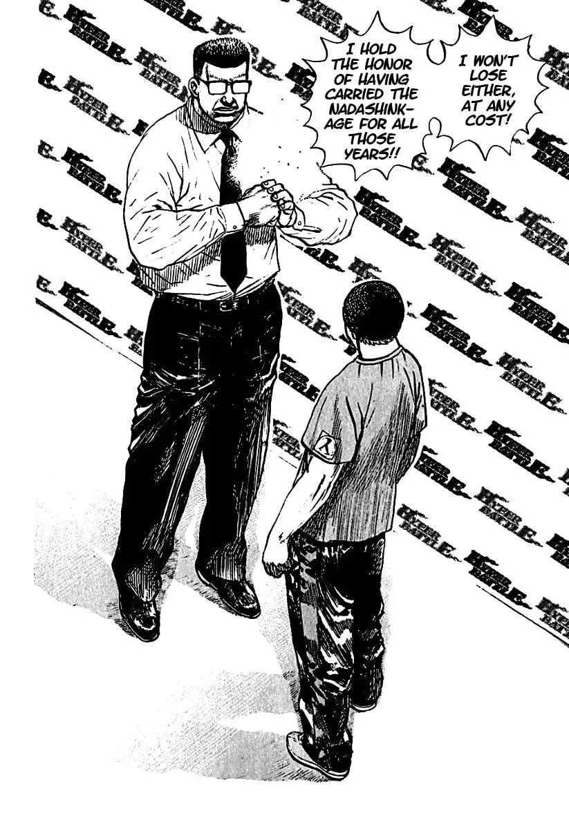 Read TOUGH chapter 192 image 3 on Lezhin