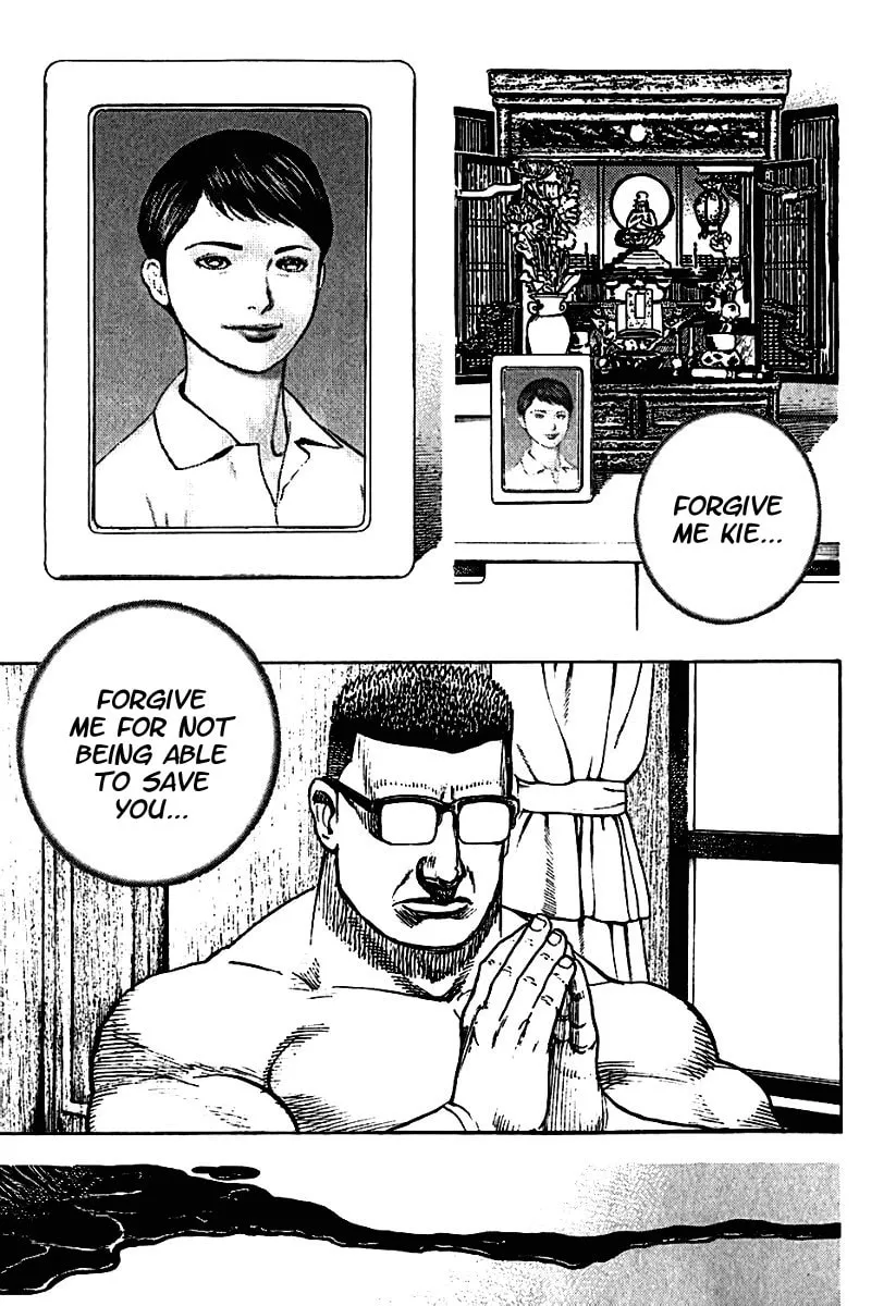Read TOUGH chapter 192 image 6 on Lezhin