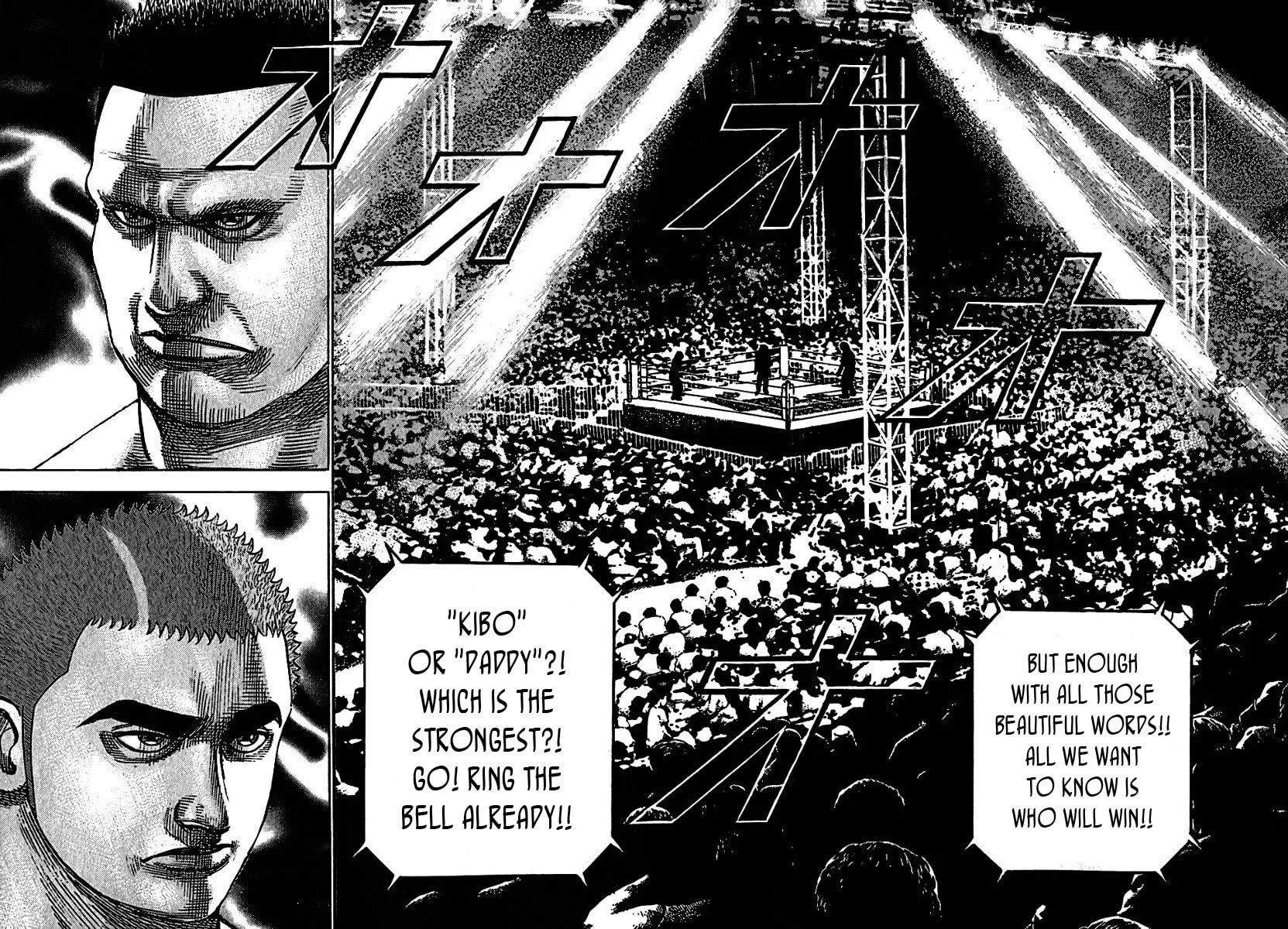 Read TOUGH chapter 193 image 15 on Lezhin