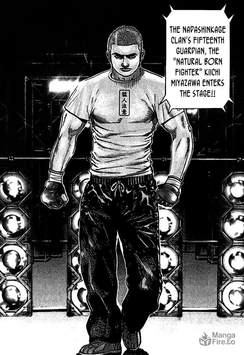 Read TOUGH chapter 193 image 4 on Lezhin