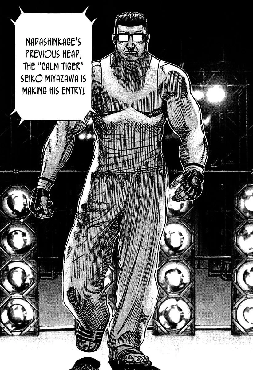 Read TOUGH chapter 193 image 6 on Lezhin