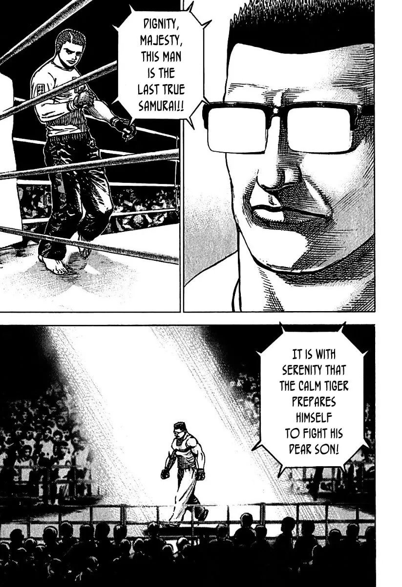 Read TOUGH chapter 193 image 7 on Lezhin