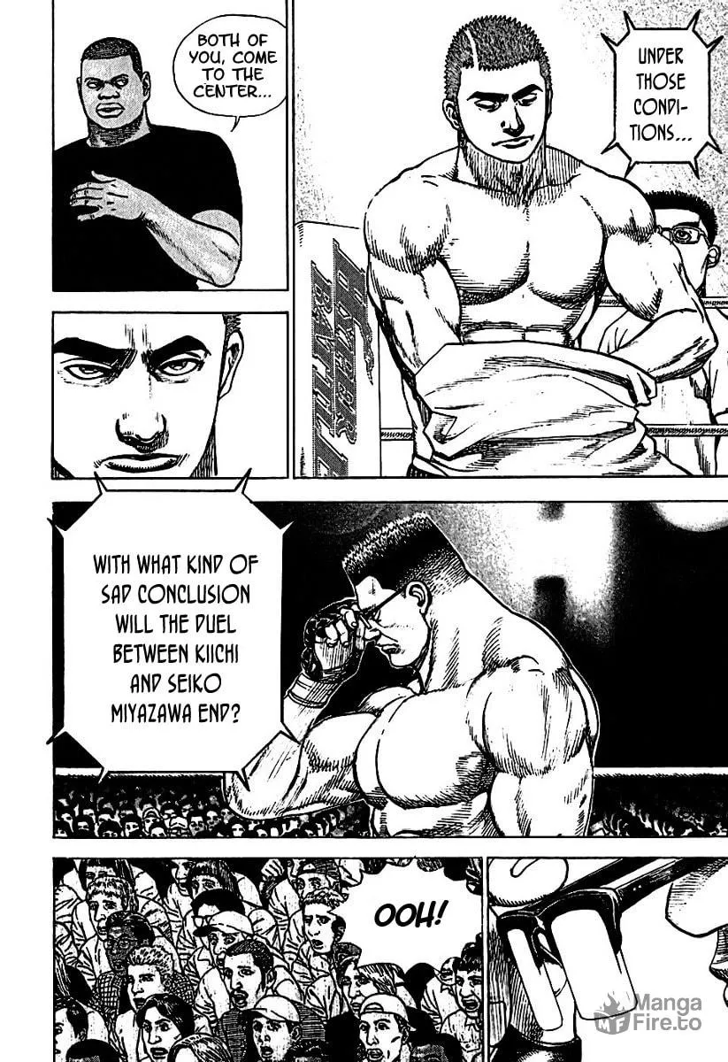 Read TOUGH chapter 193 image 9 on Lezhin