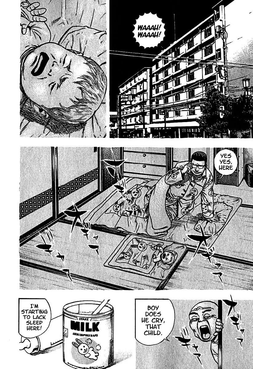 Read TOUGH chapter 194 image 13 on Lezhin
