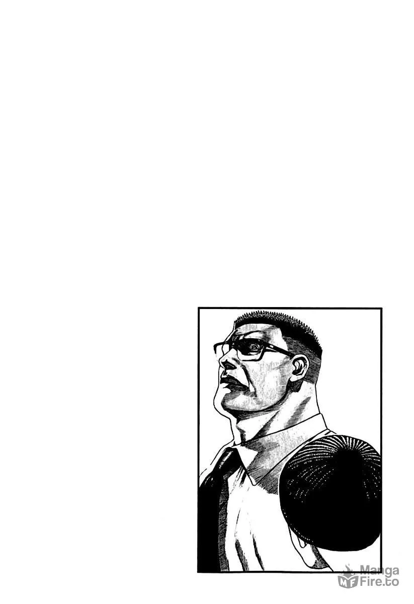 Read TOUGH chapter 194 image 2 on Lezhin