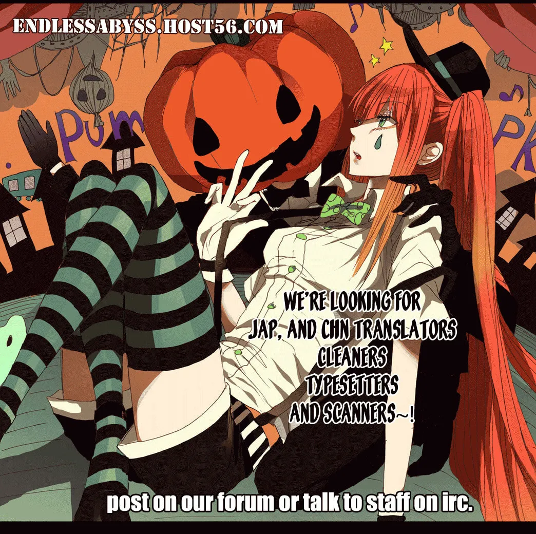 Read TOUGH chapter 195 image 1 on Lezhin