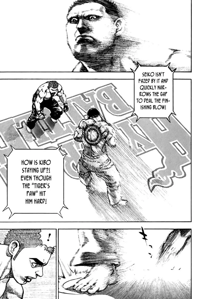 Read TOUGH chapter 195 image 12 on Lezhin