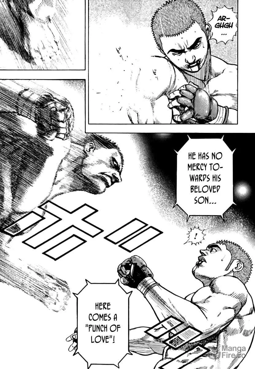 Read TOUGH chapter 195 image 14 on Lezhin