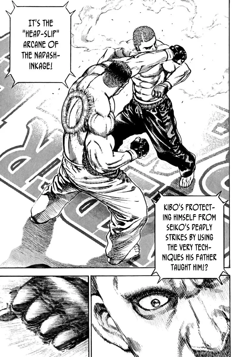 Read TOUGH chapter 195 image 16 on Lezhin