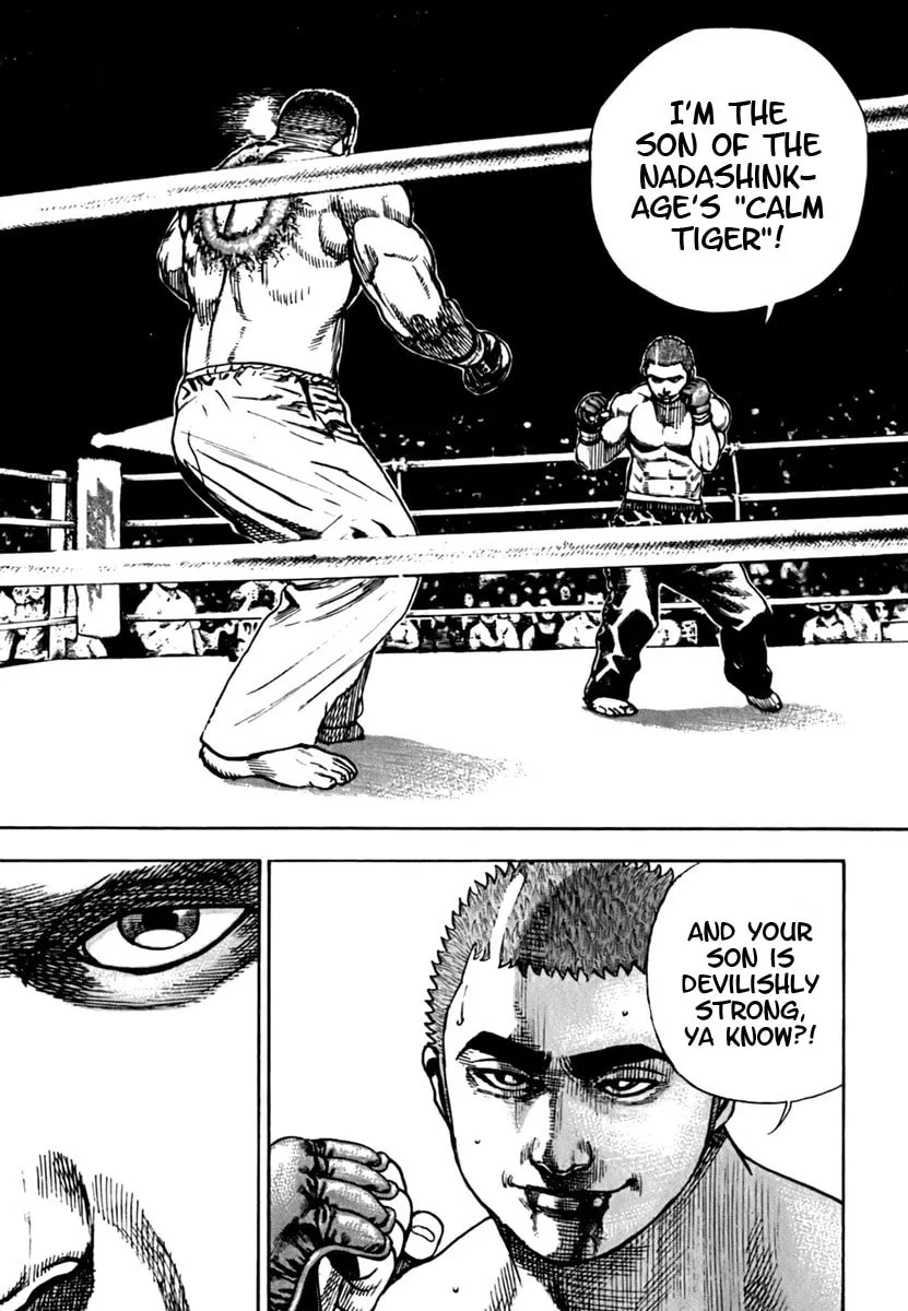 Read TOUGH chapter 195 image 18 on Lezhin