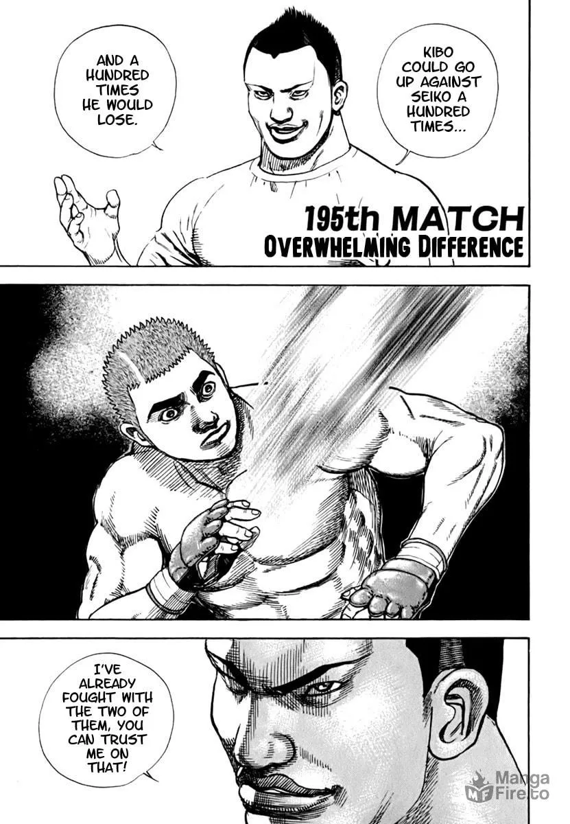 Read TOUGH chapter 195 image 2 on Lezhin