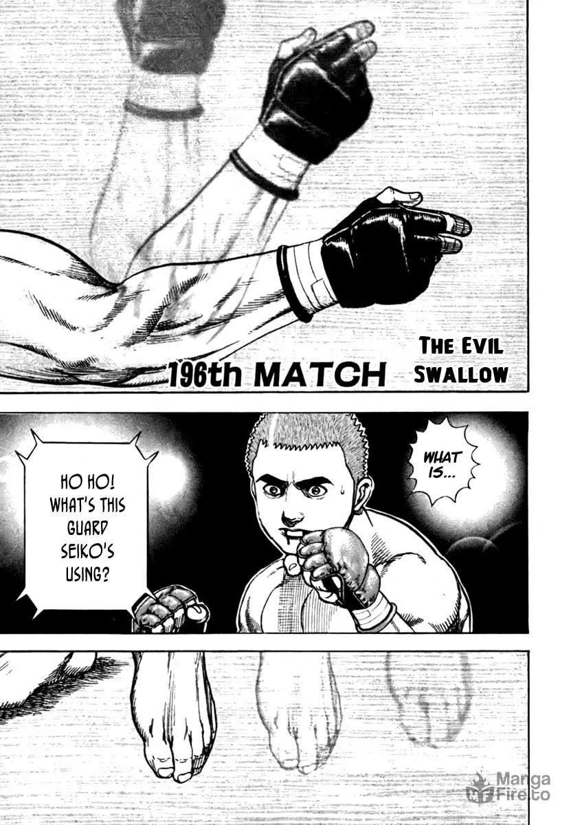 Read TOUGH chapter 195 image 20 on Lezhin