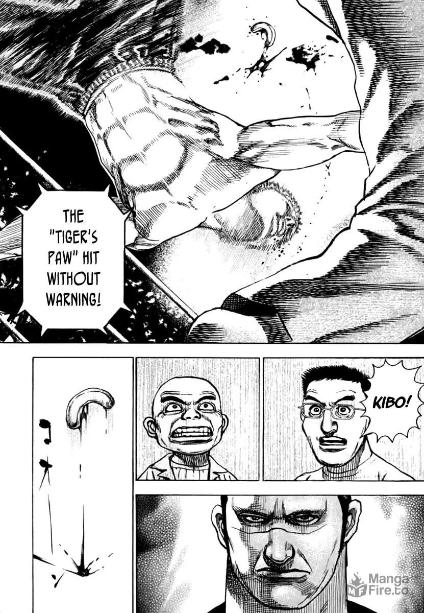 Read TOUGH chapter 195 image 5 on Lezhin