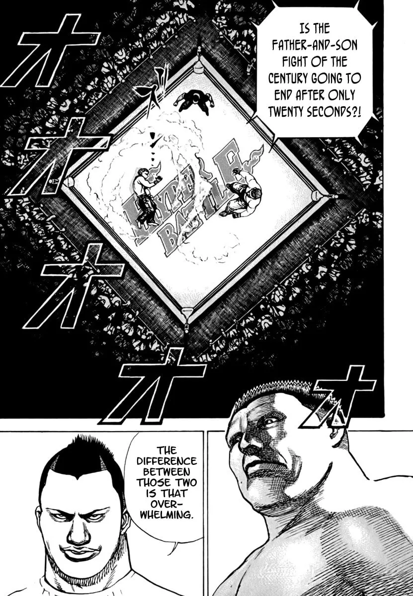 Read TOUGH chapter 195 image 6 on Lezhin