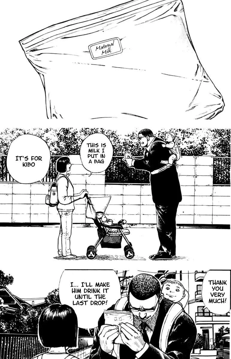 Read TOUGH chapter 195 image 8 on Lezhin