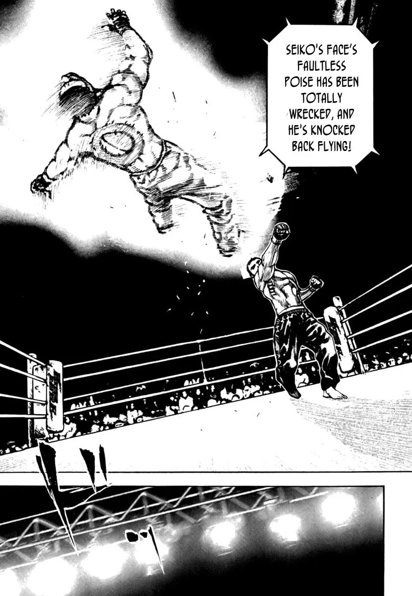 Read TOUGH chapter 196 image 12 on Lezhin