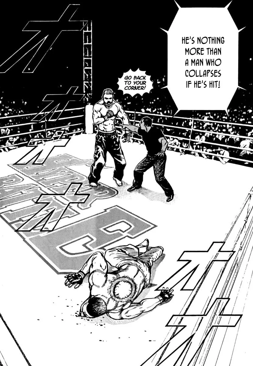 Read TOUGH chapter 196 image 15 on Lezhin