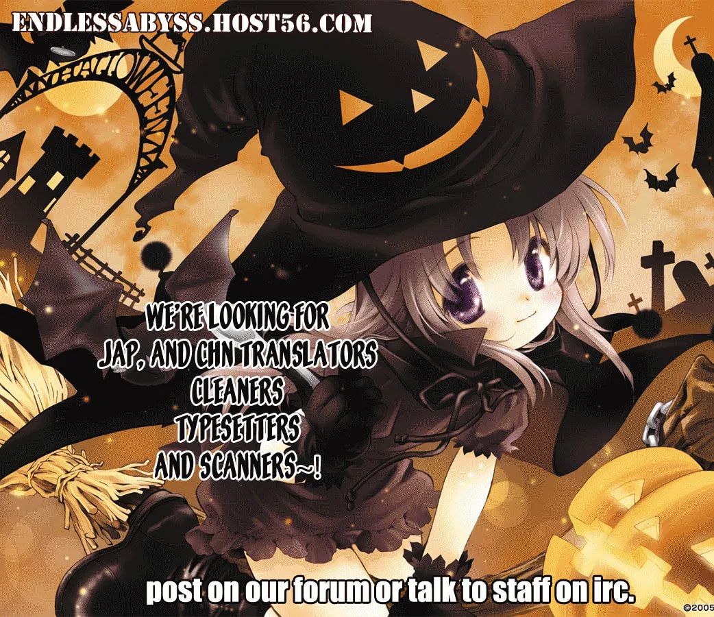 Read TOUGH chapter 196 image 16 on Lezhin
