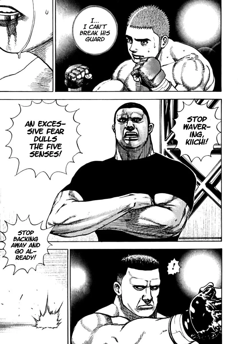 Read TOUGH chapter 196 image 6 on Lezhin