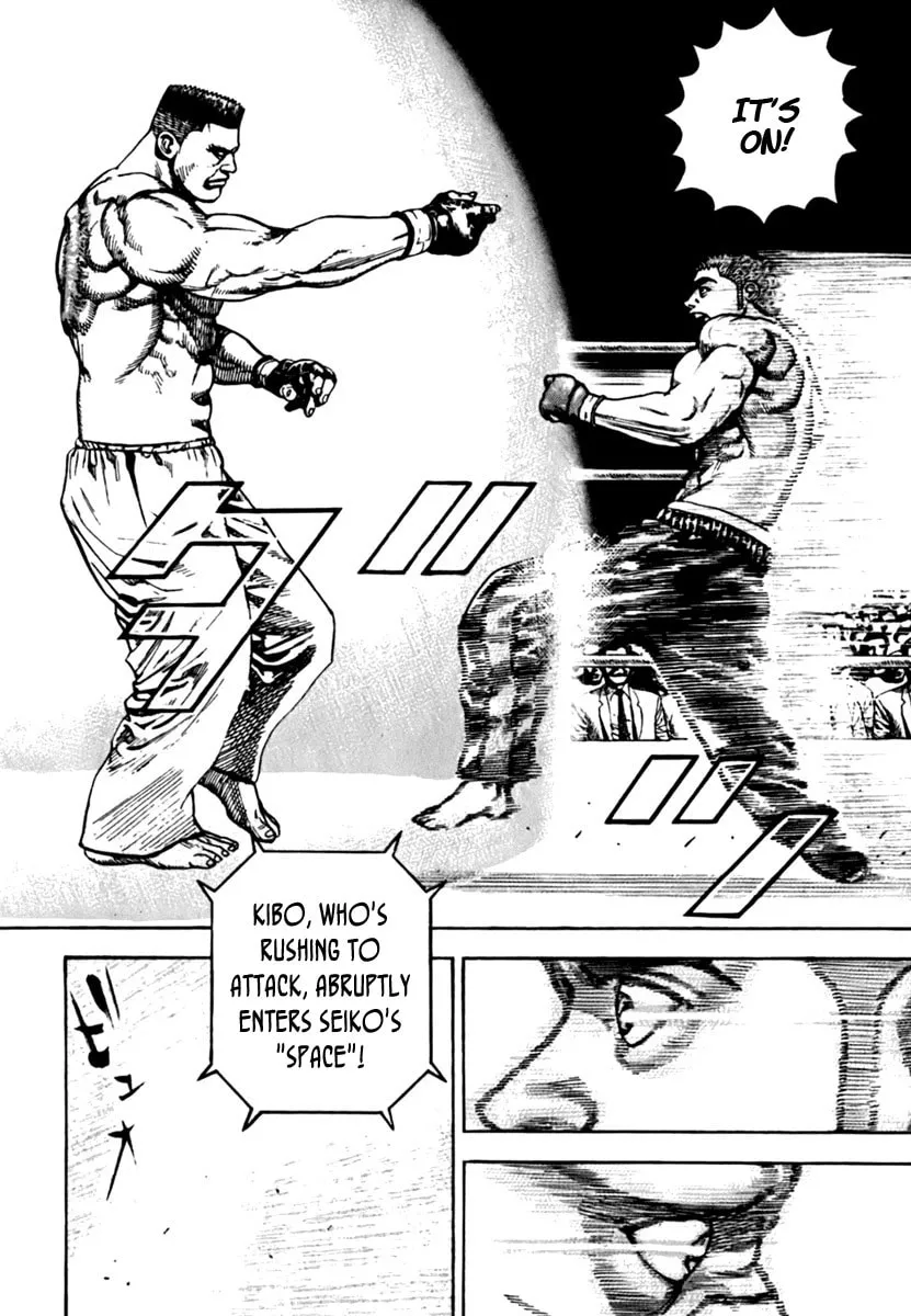 Read TOUGH chapter 196 image 7 on Lezhin