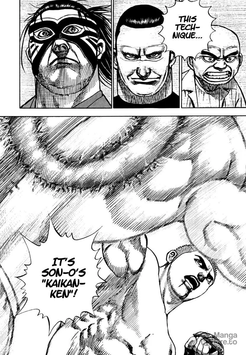 Read TOUGH chapter 197 image 17 on Lezhin