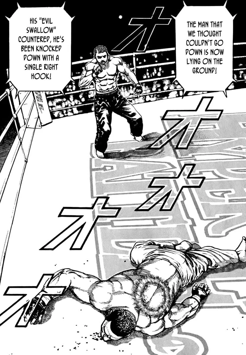 Read TOUGH chapter 197 image 3 on Lezhin