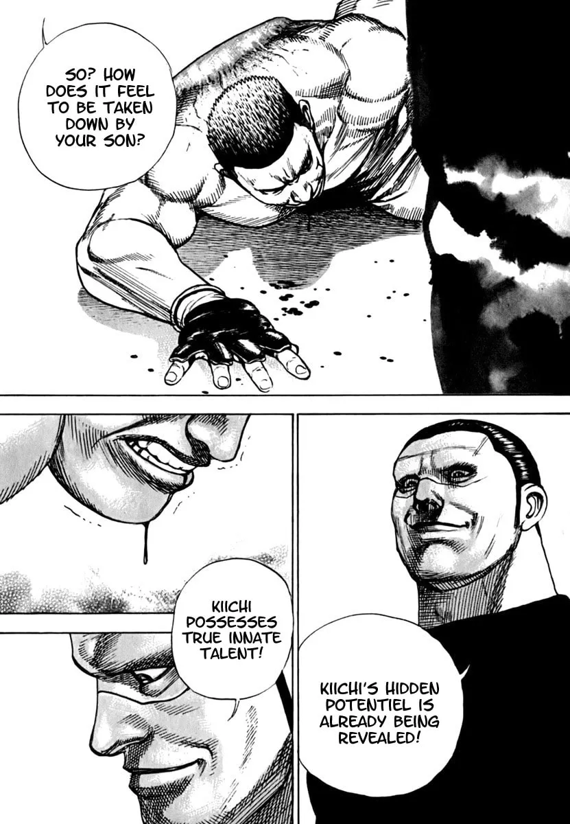 Read TOUGH chapter 197 image 6 on Lezhin