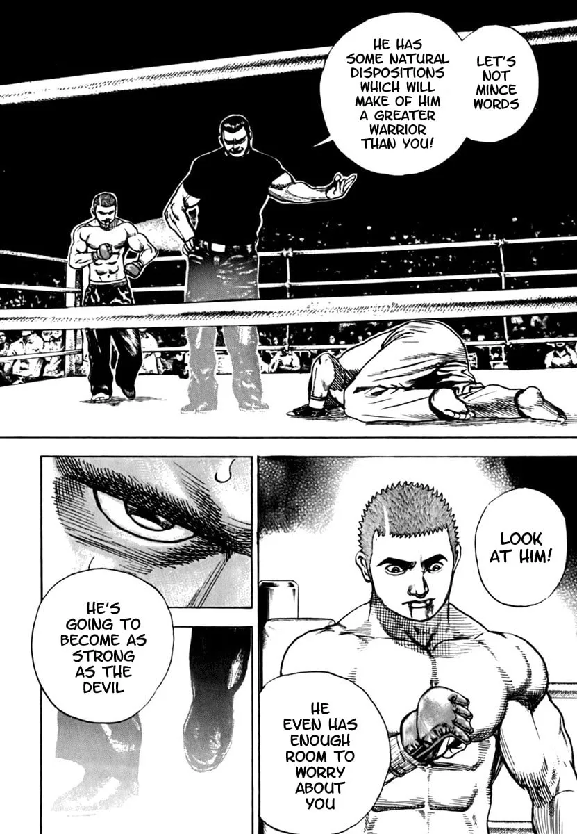 Read TOUGH chapter 197 image 7 on Lezhin