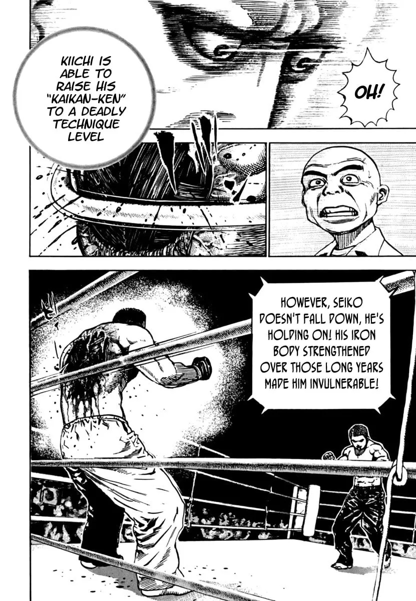 Read TOUGH chapter 198 image 13 on Lezhin
