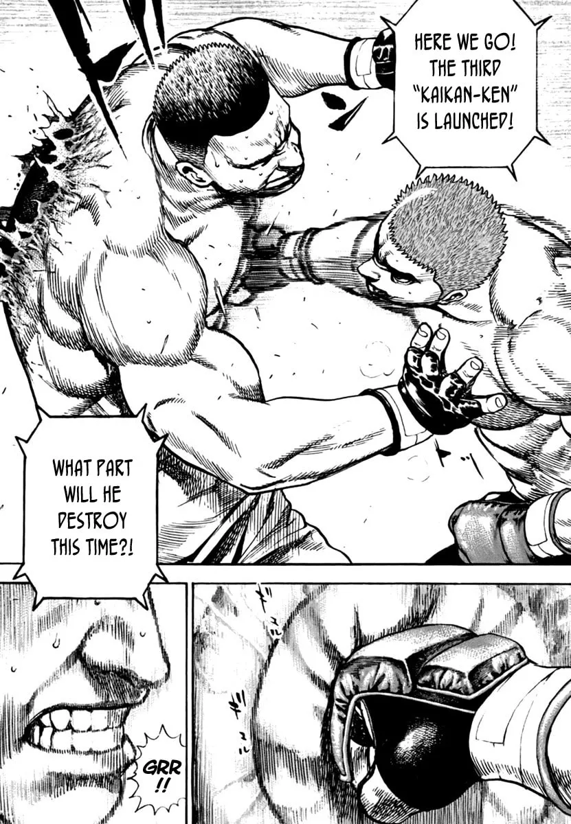 Read TOUGH chapter 198 image 15 on Lezhin