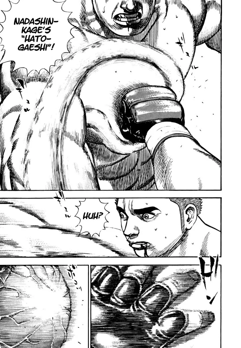 Read TOUGH chapter 198 image 16 on Lezhin