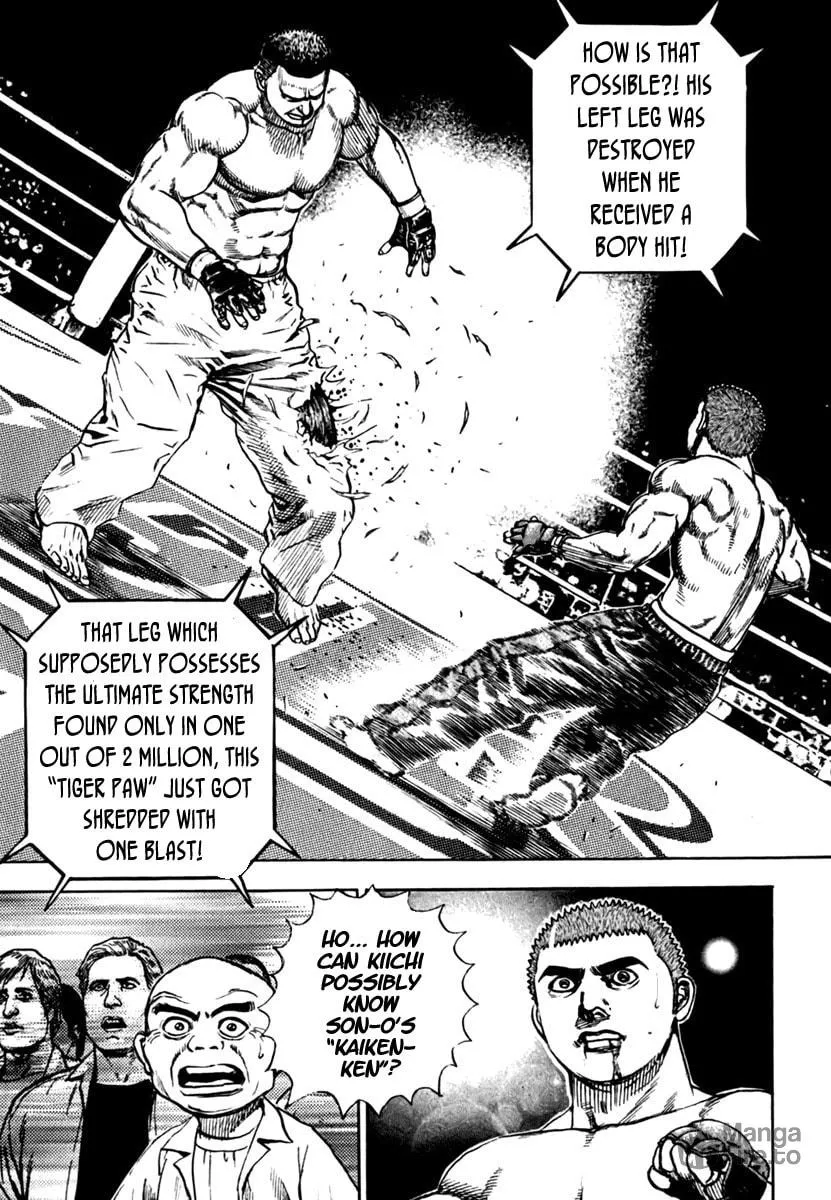 Read TOUGH chapter 198 image 4 on Lezhin