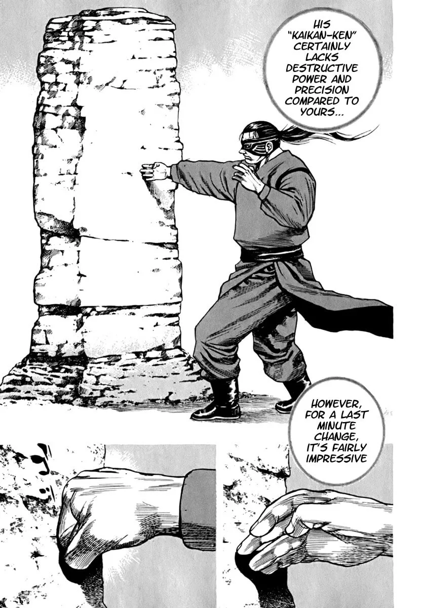 Read TOUGH chapter 198 image 6 on Lezhin