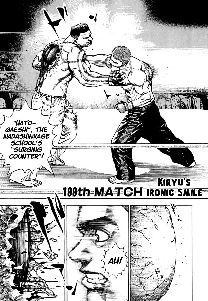 Read TOUGH chapter 199 image 0 on Lezhin