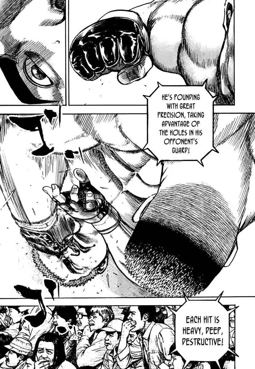 Read TOUGH chapter 199 image 12 on Lezhin