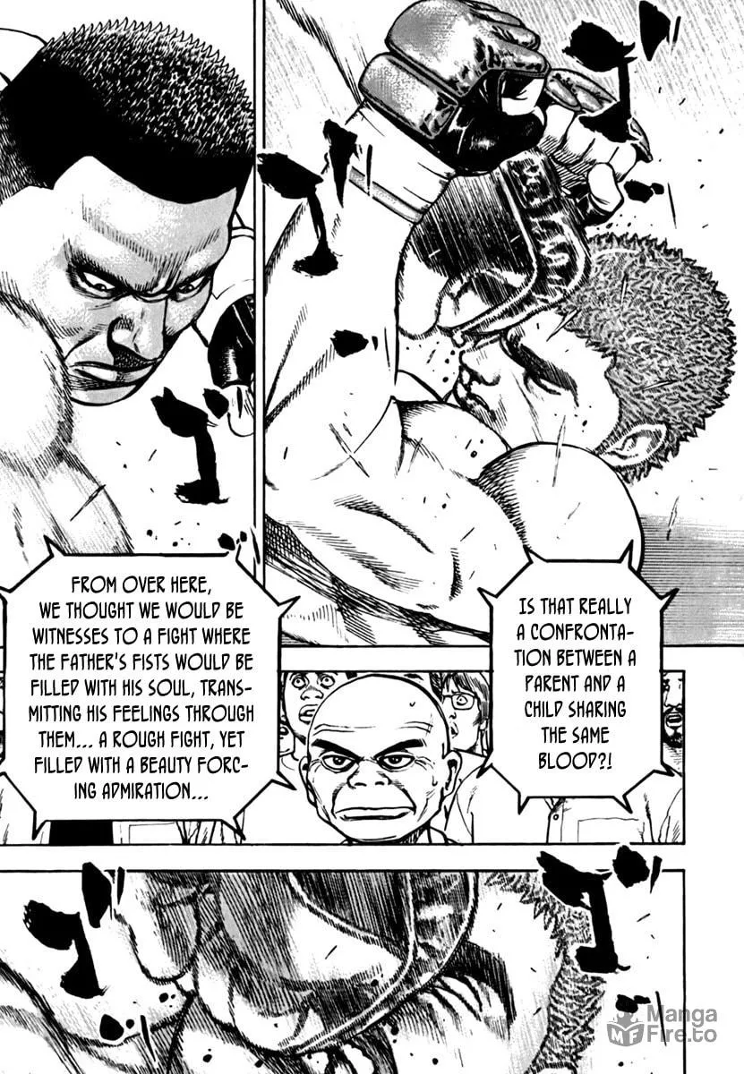 Read TOUGH chapter 199 image 14 on Lezhin