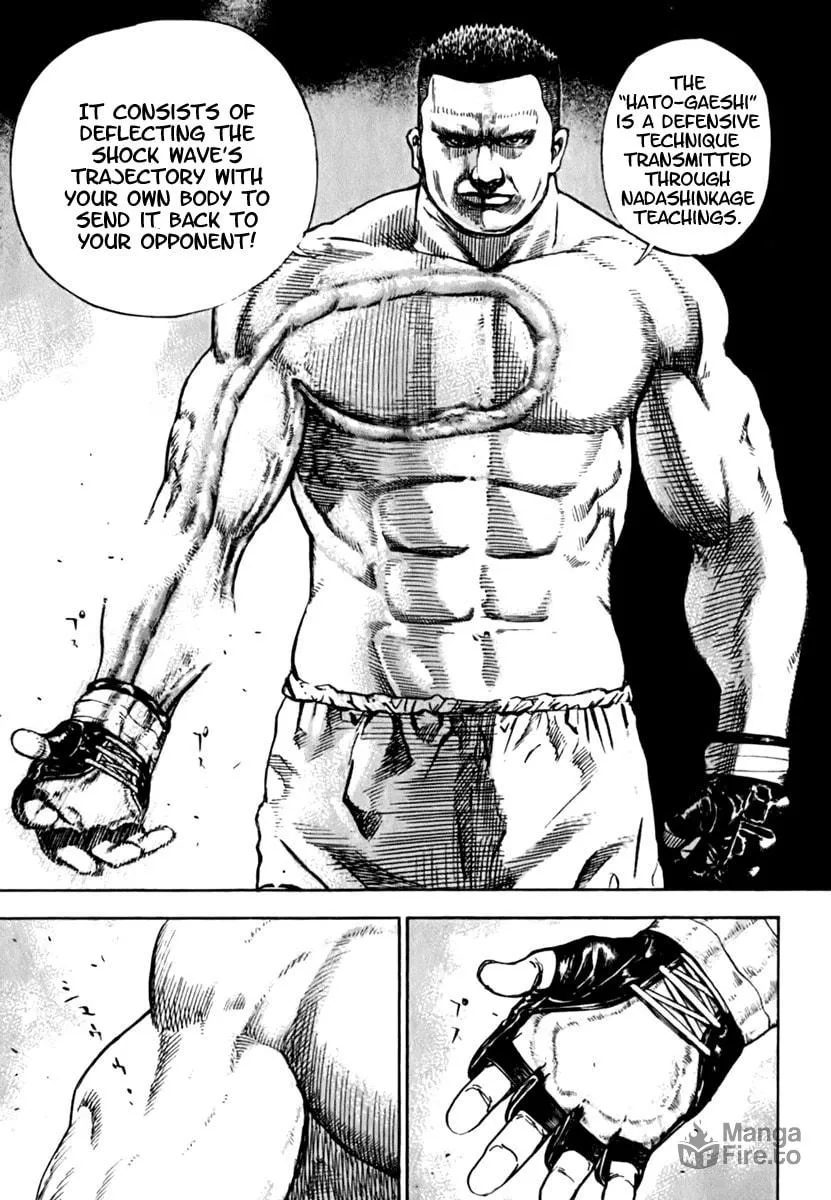 Read TOUGH chapter 199 image 4 on Lezhin