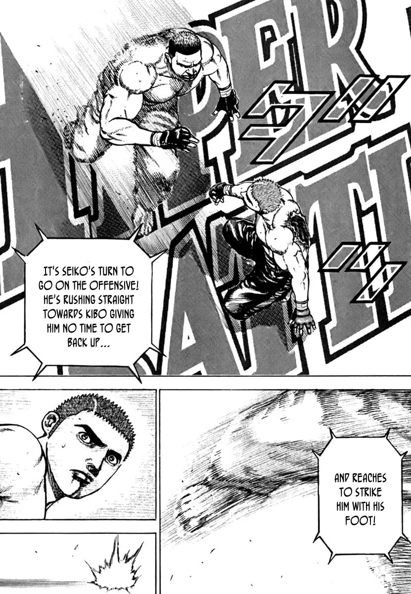 Read TOUGH chapter 199 image 6 on Lezhin
