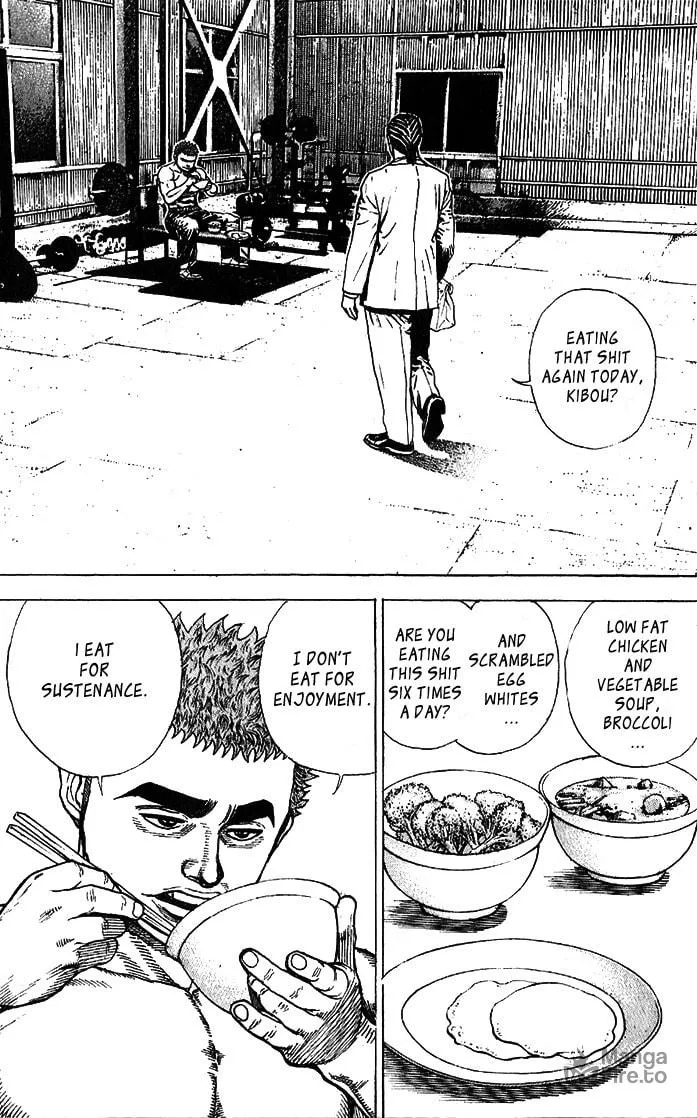 Read TOUGH chapter 2 image 2 on Lezhin