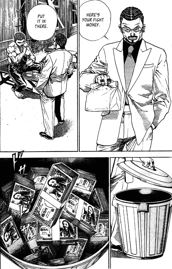 Read TOUGH chapter 2 image 3 on Lezhin