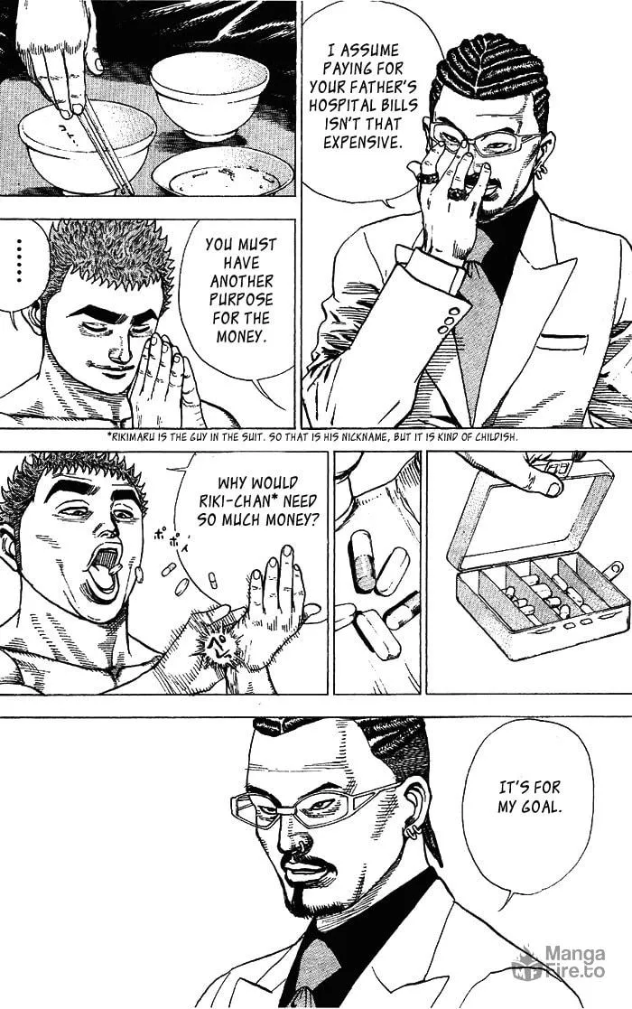 Read TOUGH chapter 2 image 5 on Lezhin