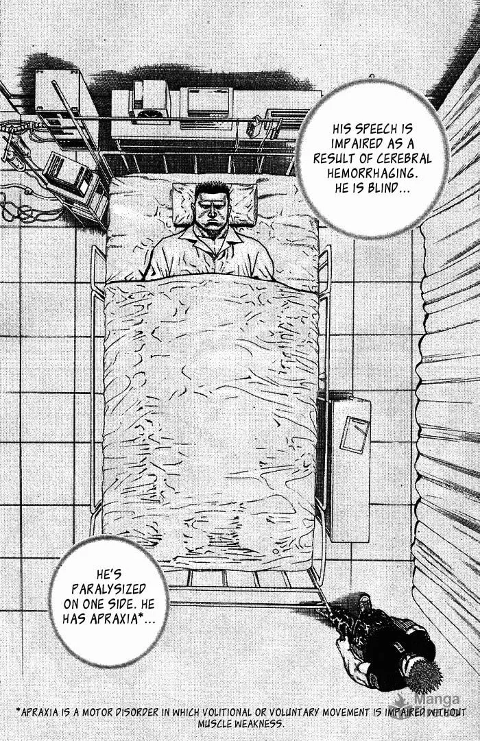 Read TOUGH chapter 2 image 8 on Lezhin