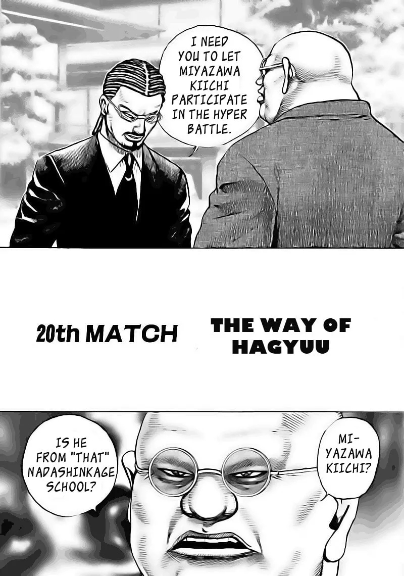 Read TOUGH chapter 20 image 0 on Lezhin