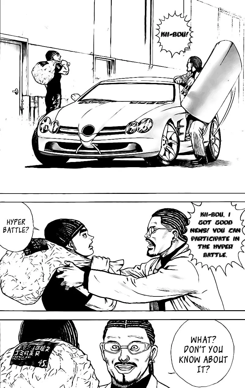 Read TOUGH chapter 20 image 15 on Lezhin