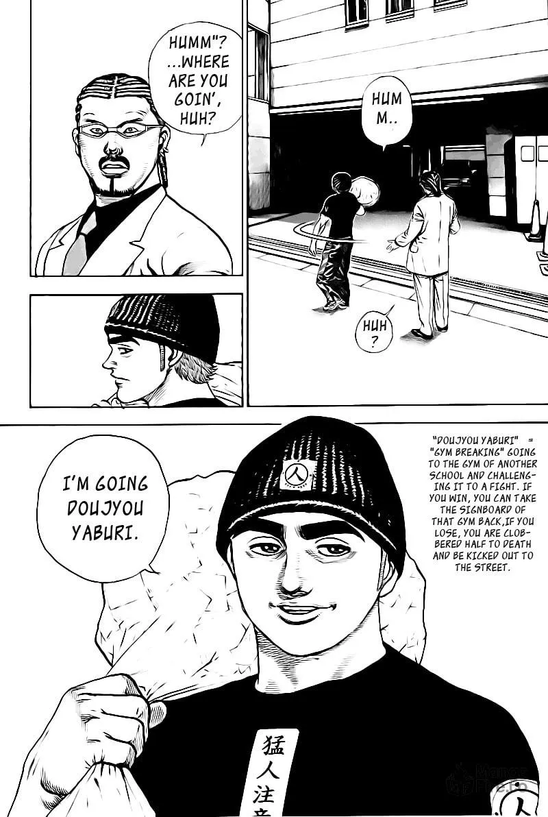 Read TOUGH chapter 20 image 17 on Lezhin