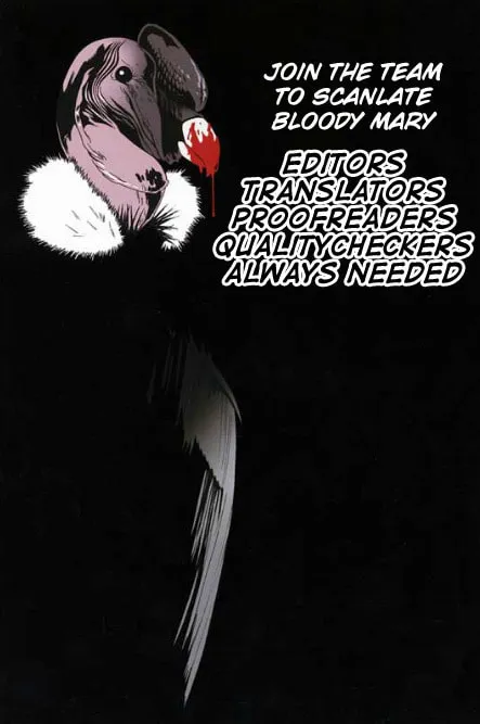 Read TOUGH chapter 20 image 21 on Lezhin