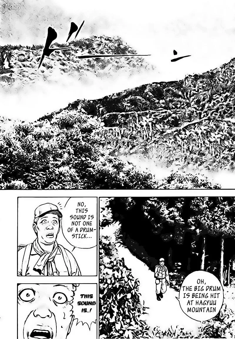 Read TOUGH chapter 20 image 3 on Lezhin