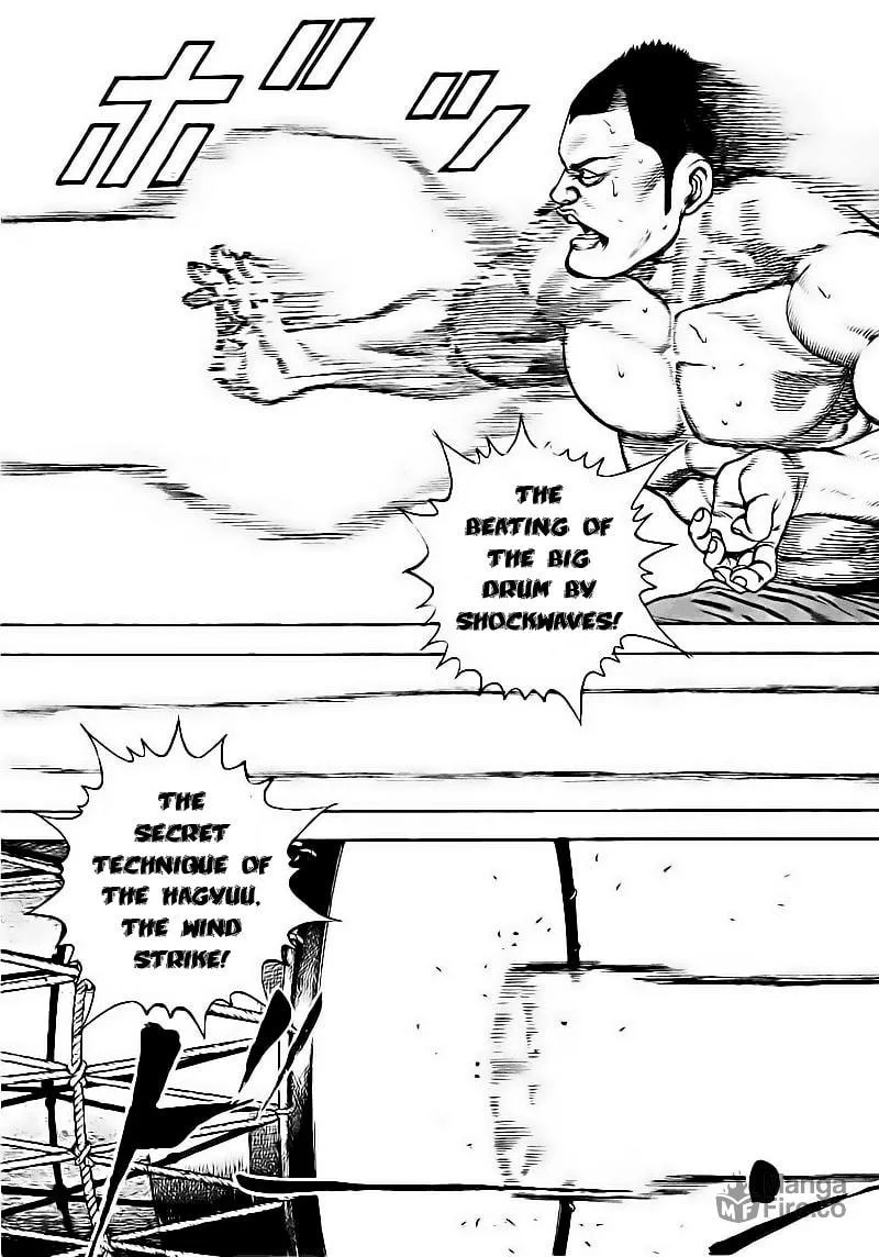 Read TOUGH chapter 20 image 4 on Lezhin