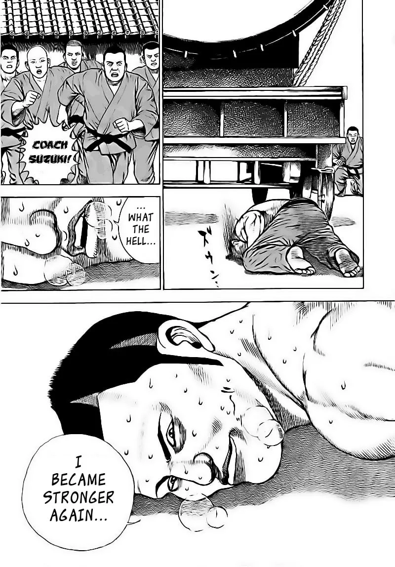 Read TOUGH chapter 20 image 6 on Lezhin